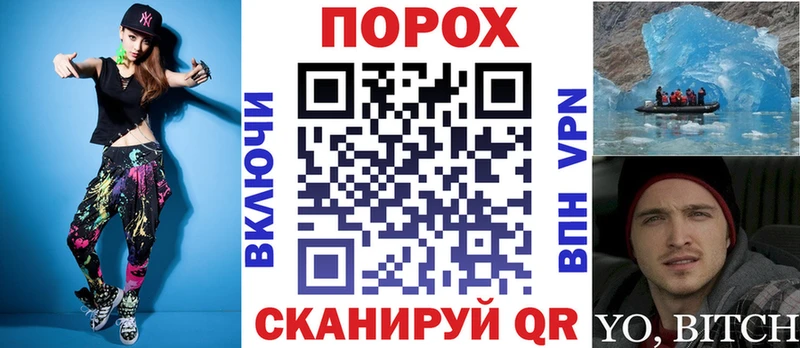 кракен вход  Нахабино  Амфетамин Premium 