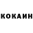 Героин хмурый KAZAK_TANKUST