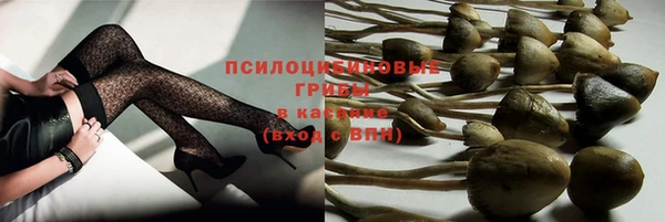 мефедрон VHQ Абаза