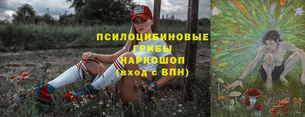 мефедрон VHQ Абаза