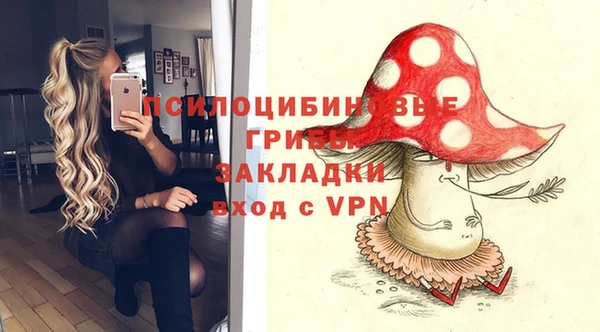 мефедрон VHQ Абаза