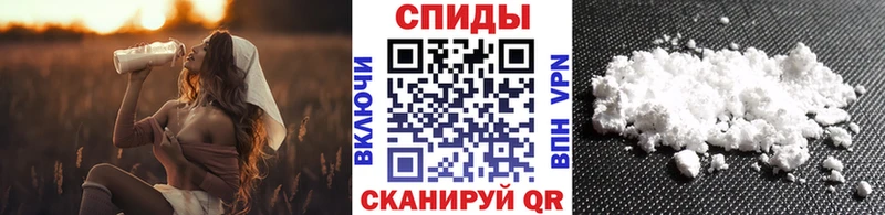 Первитин мет  Нахабино 